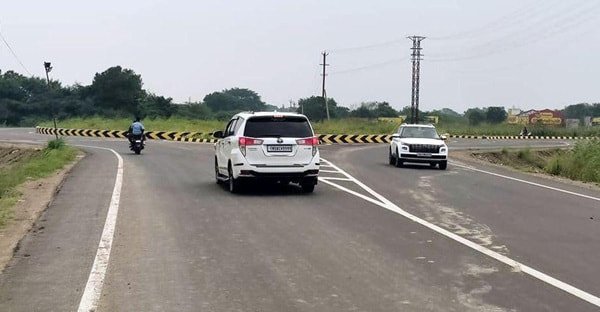 Aruppukottai West By-pass Road