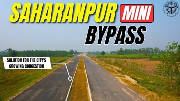 Saharanpur Bypass Road