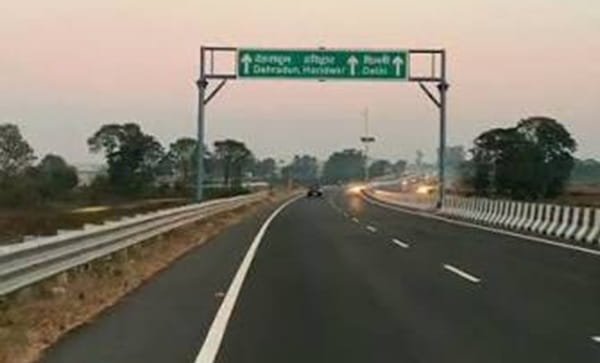 Shimla Bypass Road, Dehradun