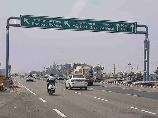 Sonipat Bypass Road, Sonipat