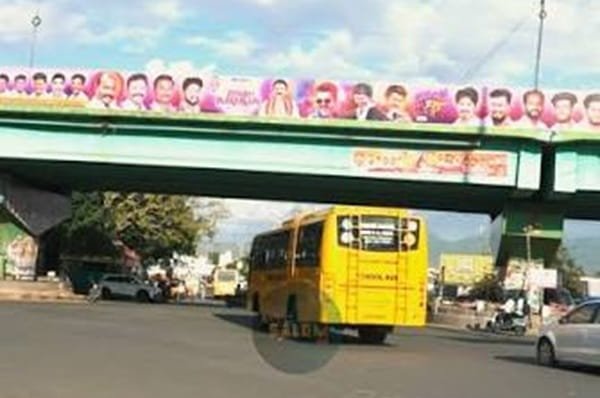 Thiruvagoundanur Bypass Road, Salem