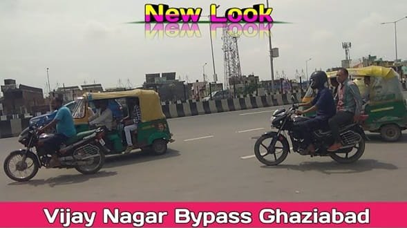 Vijay Nagar Bypass Road, Ghaziabad: Location, Connectivity, Nearby Areas